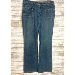 U by Yanuk Women’s 30 Bootcut Jeans Blue Low-Rise Cotton Cut Made USA